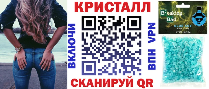 цены наркотик Кыштым Amphetamine VHQ