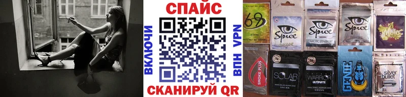 продажа наркотиков  Кыштым  Бутират оксибутират 