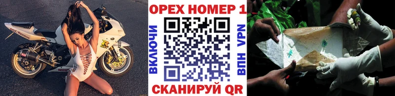 купить наркоту  Кыштым  COCAIN 98% 