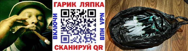 kraken онион  сайты даркнета какой сайт  ГАШИШ ice o lator  Кыштым 