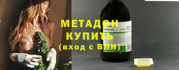 трава Белокуриха