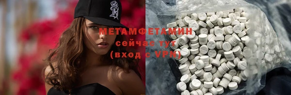 прущая мука Тихорецк