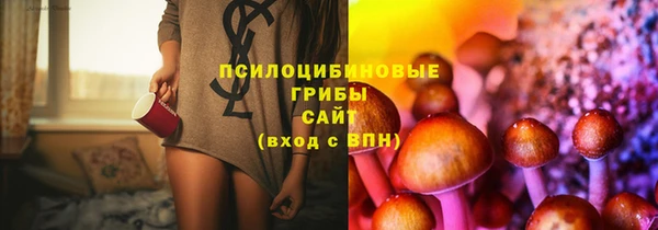 мефедрон Белоозёрский