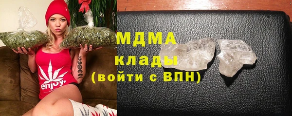 трава Белокуриха