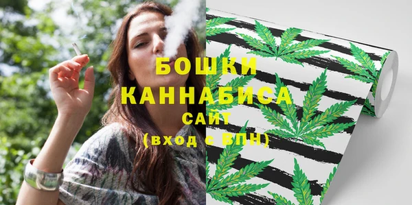 мяу мяу мука Беломорск