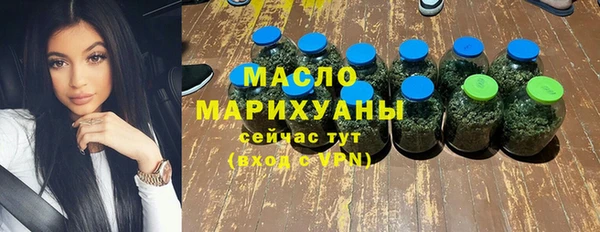мяу мяу мука Беломорск