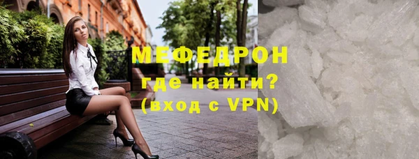 наркотики Тихвин