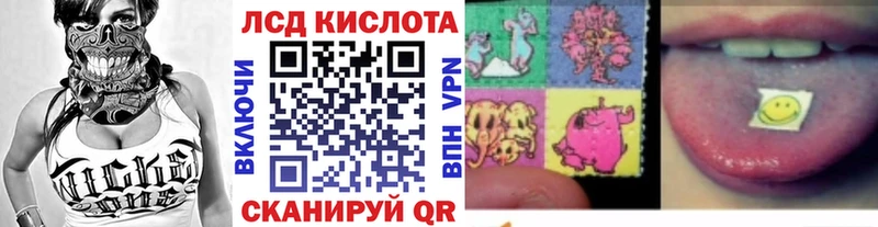 mega как зайти  Кыштым  Марки N-bome 1,5мг 